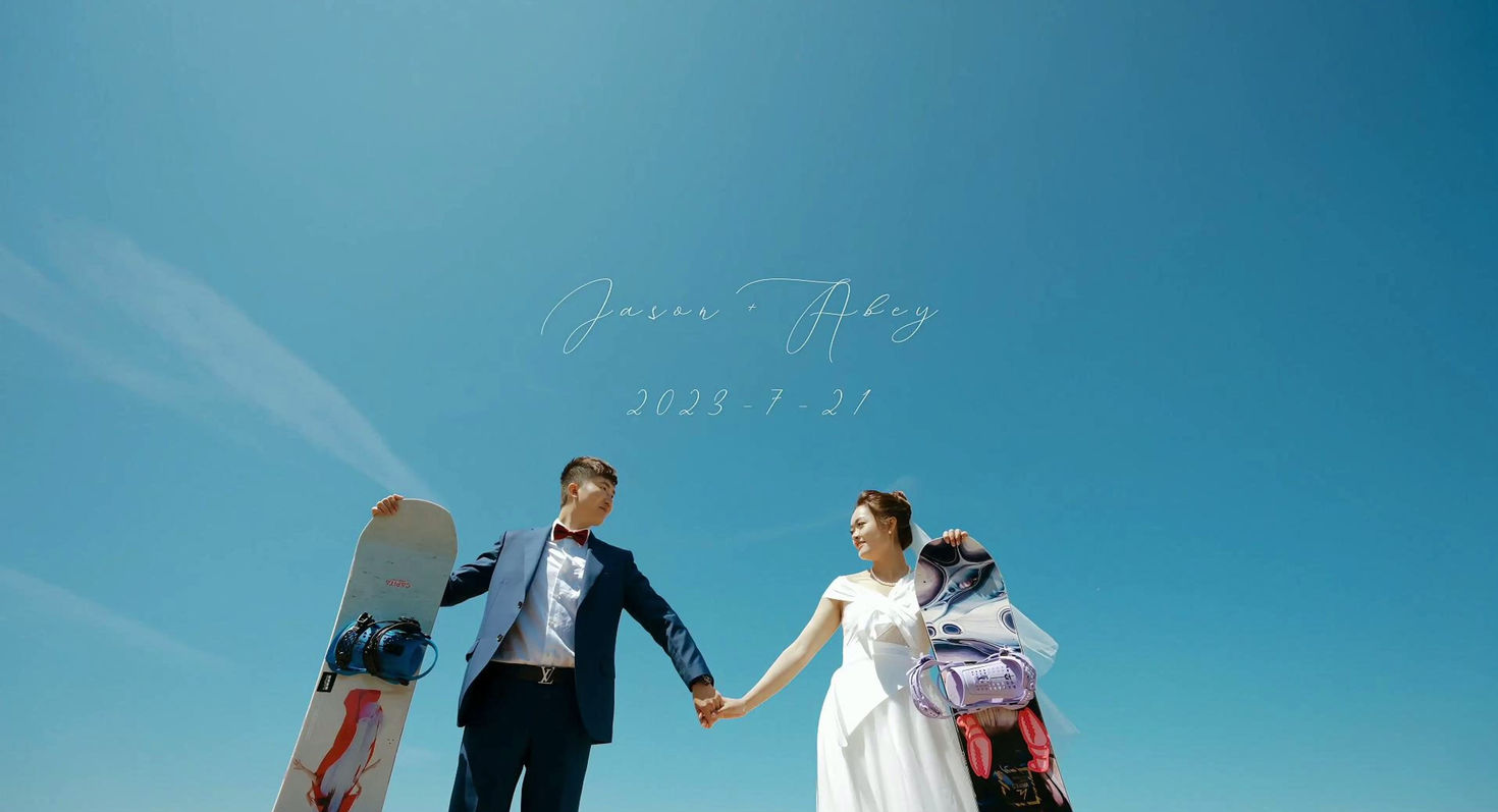 Abey&Jason 预告片.mov